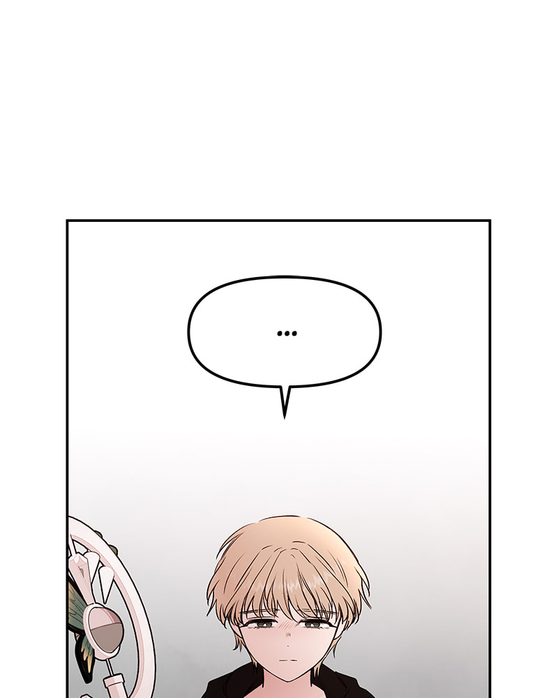 The Blood of the Butterfly Chapter 73 page 72 - 