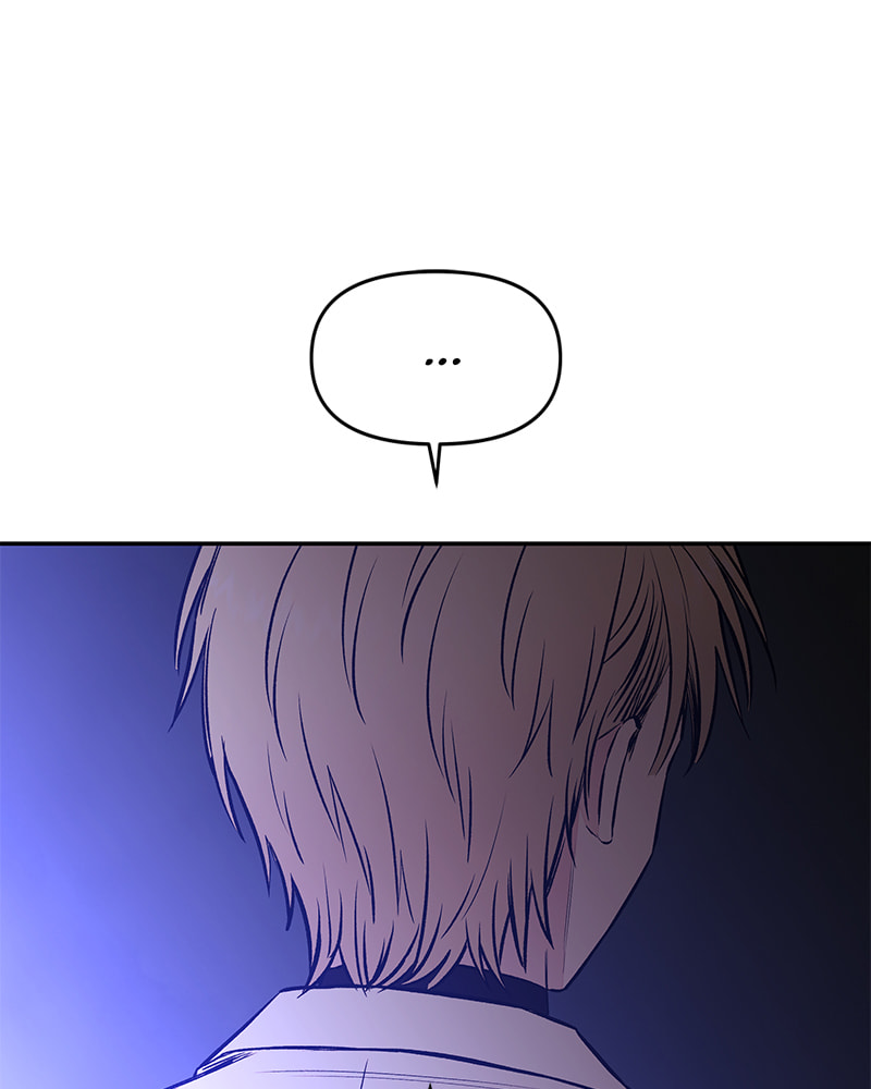 The Blood of the Butterfly Chapter 74 page 39 - 