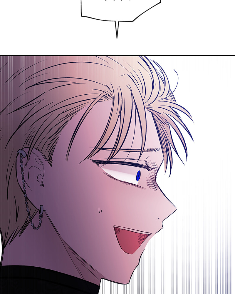 The Blood of the Butterfly Chapter 74 page 68 - 