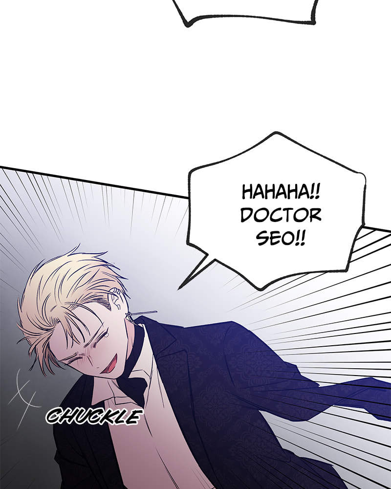 The Blood of the Butterfly Chapter 74 page 72 - 