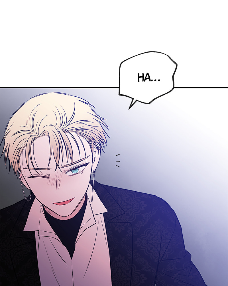 The Blood of the Butterfly Chapter 74 page 77 - 