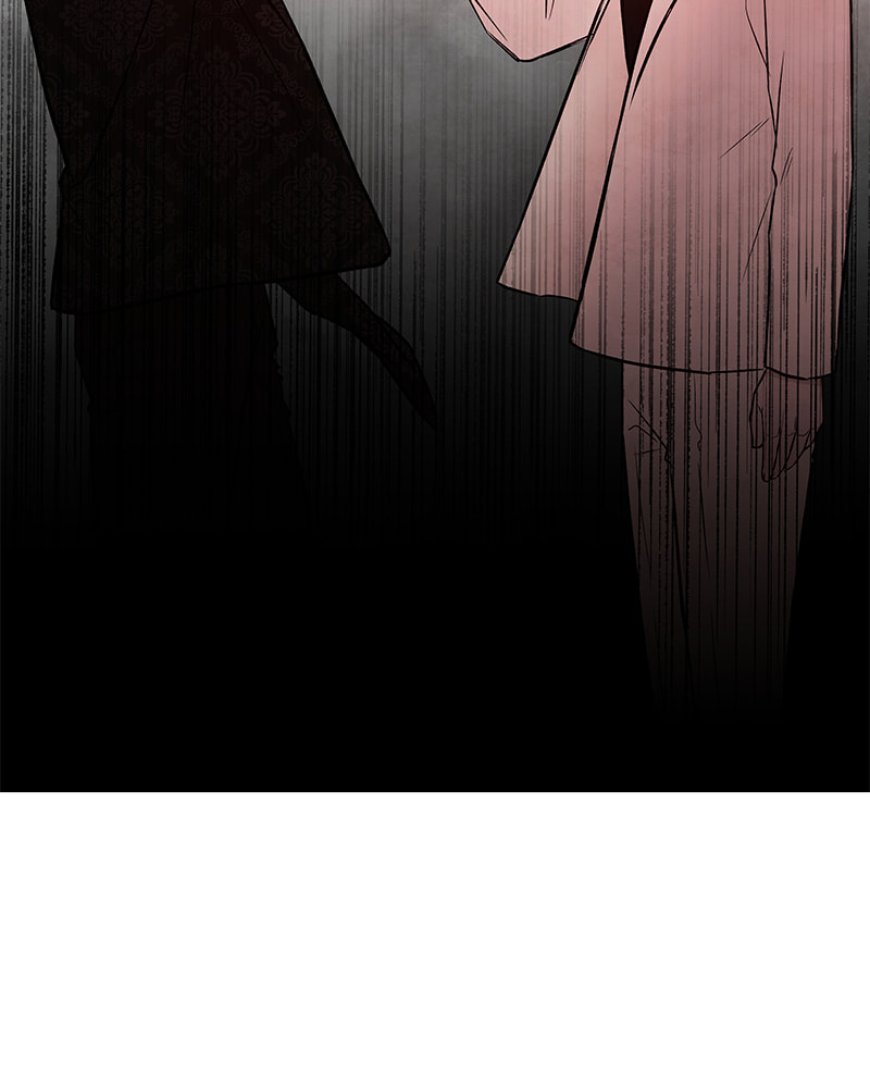 The Blood of the Butterfly Chapter 75 page 5 - 