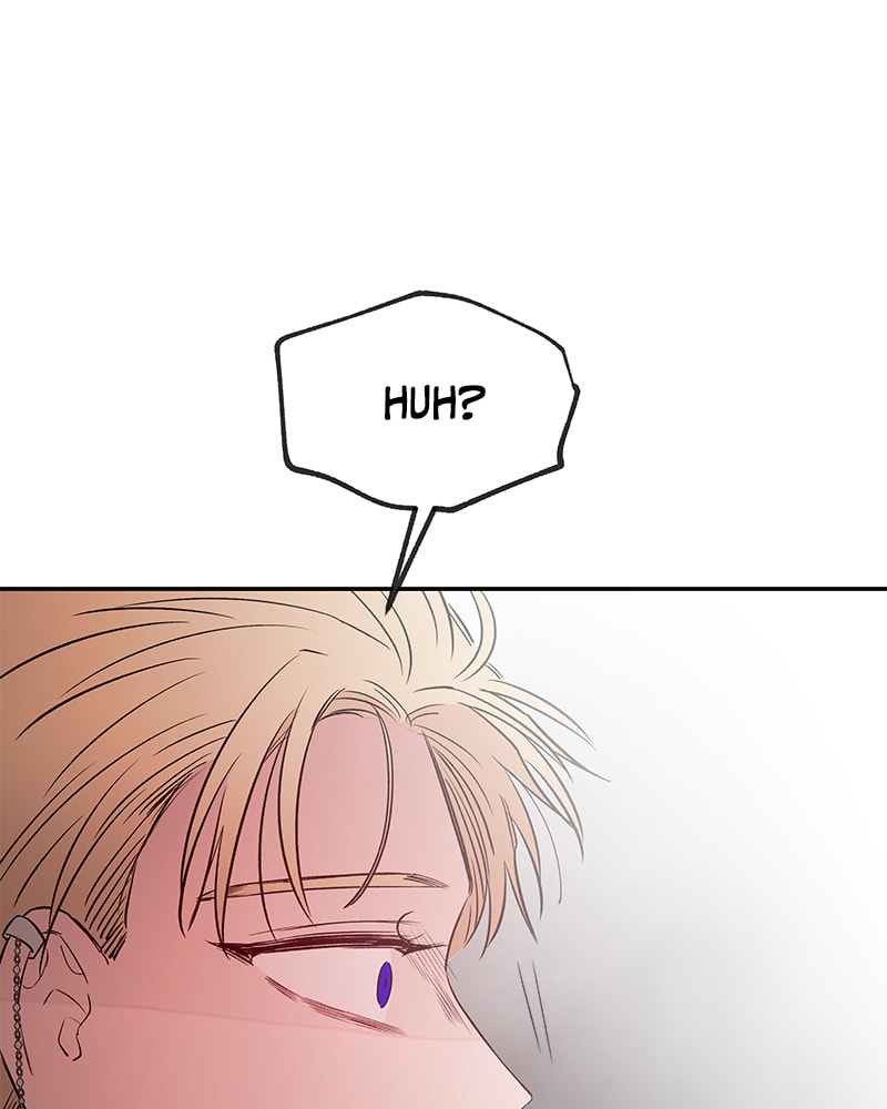 The Blood of the Butterfly Chapter 75 page 6 - 