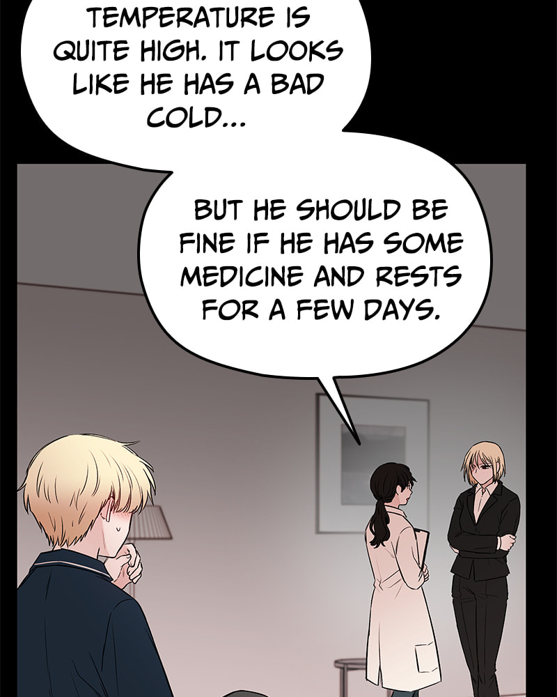 The Blood of the Butterfly Chapter 75 page 65 - 