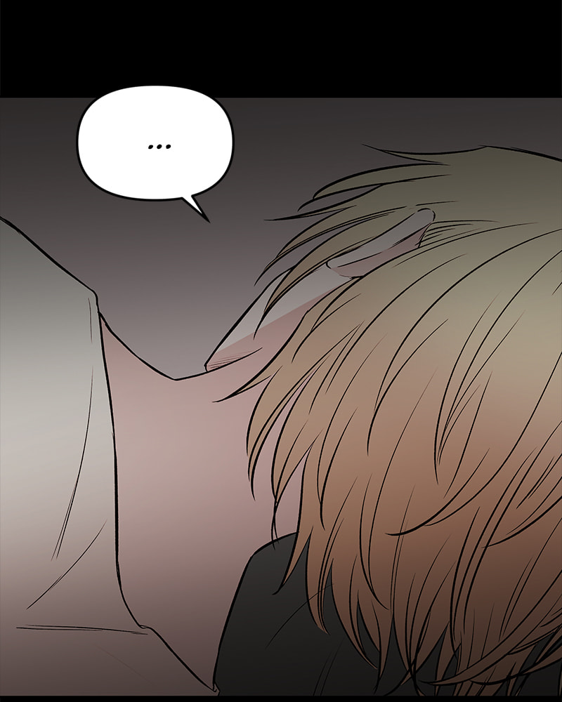The Blood of the Butterfly Chapter 75 page 85 - 