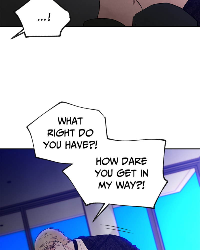 The Blood of the Butterfly Chapter 76 page 24 - 