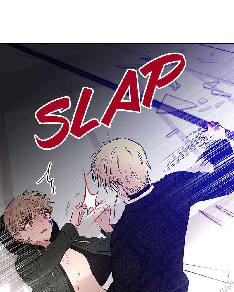 The Blood of the Butterfly Chapter 76 page 84 - 