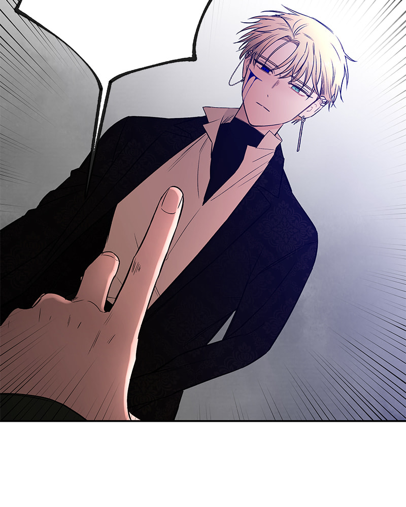 The Blood of the Butterfly Chapter 76 page 86 - 