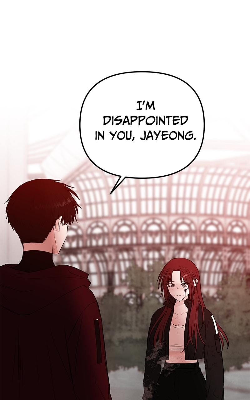 The Blood of the Butterfly Chapter 77 page 109 - 