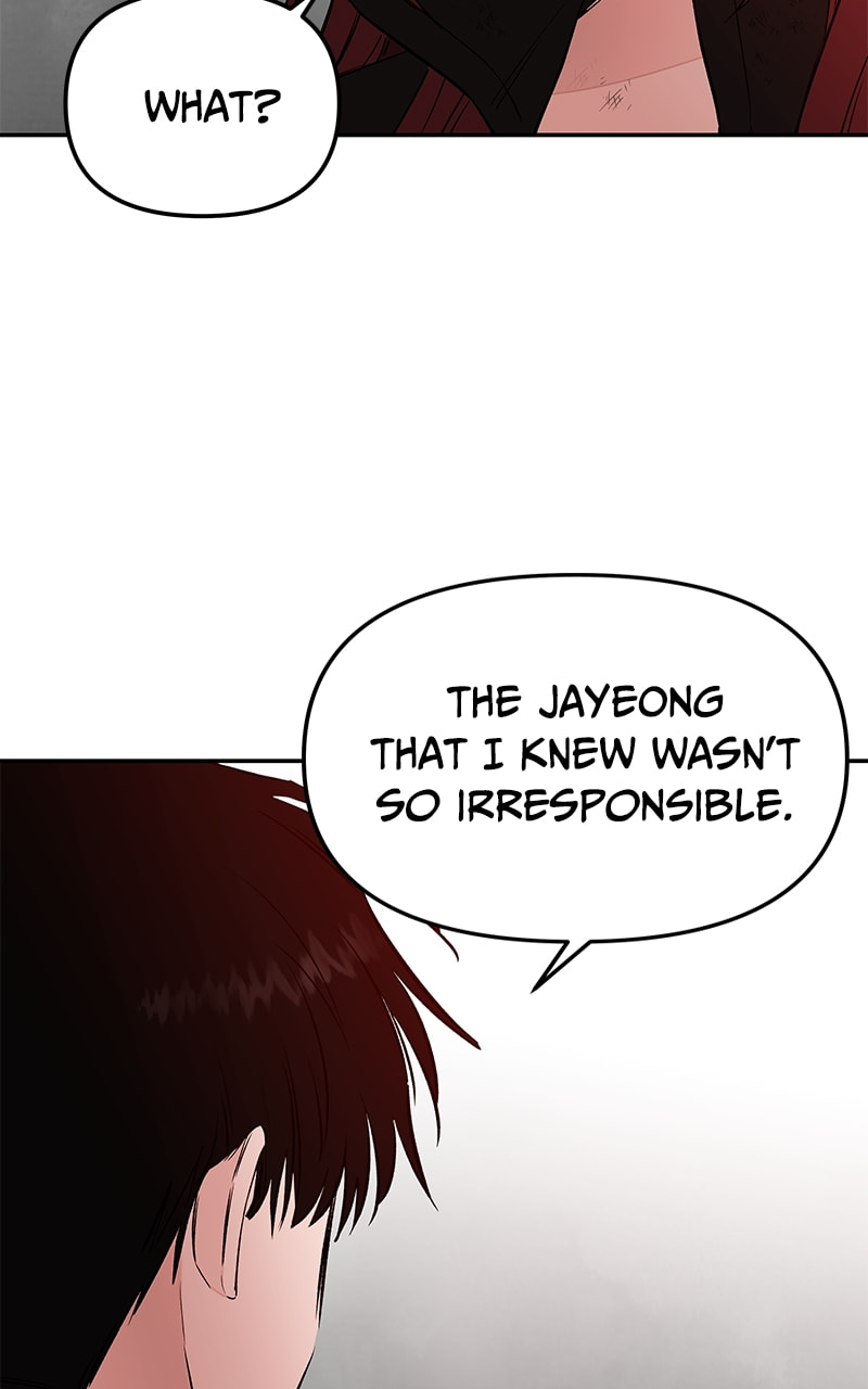 The Blood of the Butterfly Chapter 77 page 111 - 