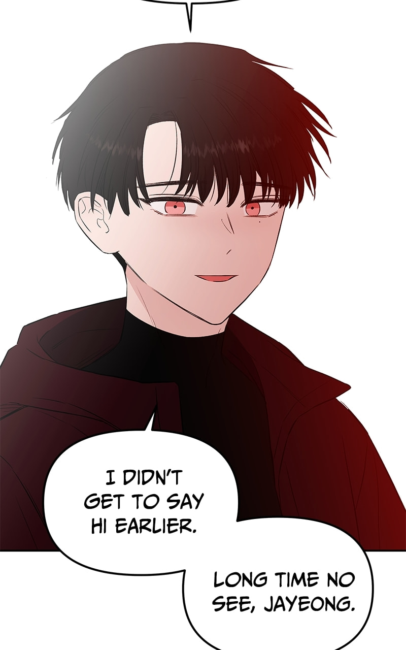 The Blood of the Butterfly Chapter 77 page 51 - 