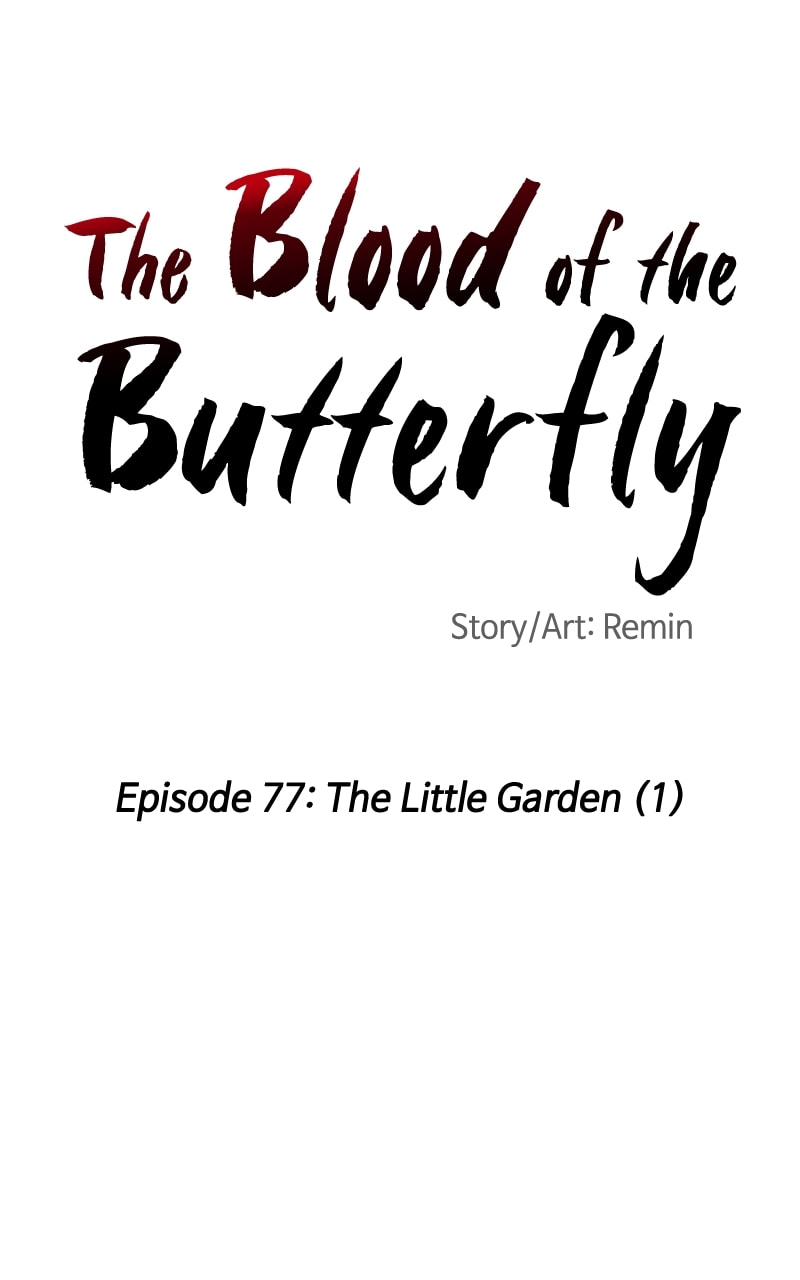 The Blood of the Butterfly Chapter 77 page 7 - 