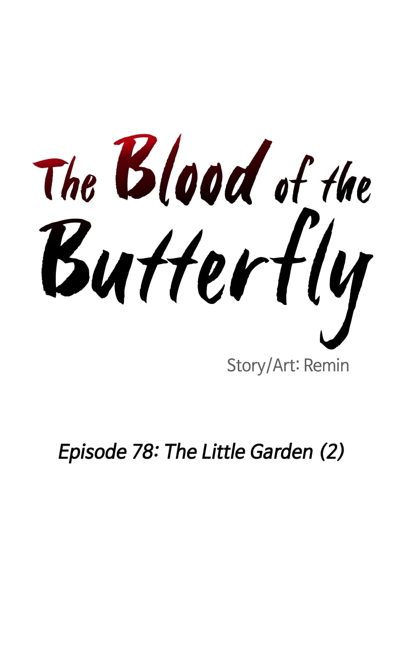 The Blood of the Butterfly Chapter 78 page 6 - 