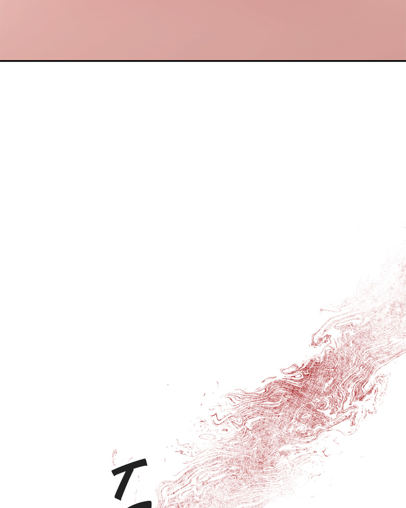 The Blood of the Butterfly Chapter 79 page 40 - 