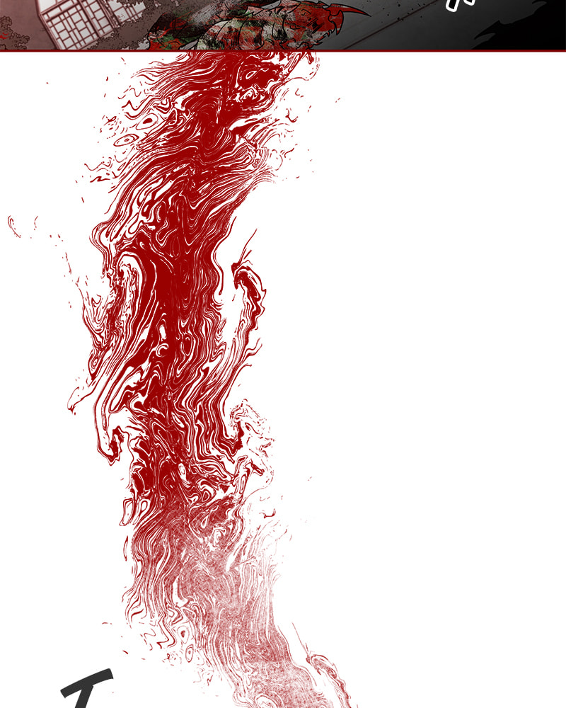 The Blood of the Butterfly Chapter 79 page 55 - 