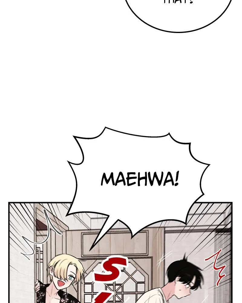 The Blood of the Butterfly Chapter 8 page 48 - 