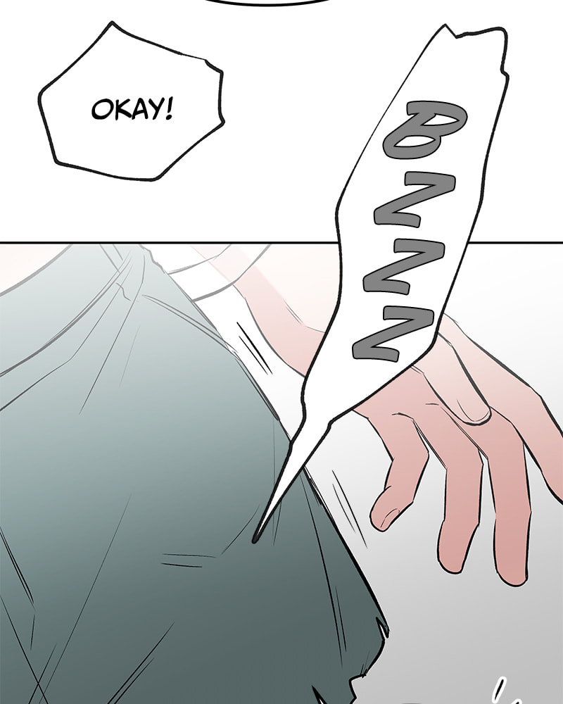 The Blood of the Butterfly Chapter 81 page 20 - 