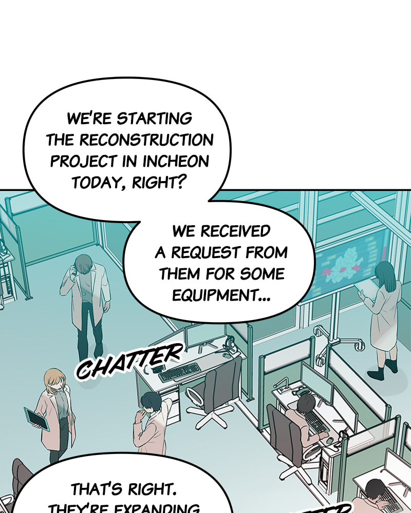 The Blood of the Butterfly Chapter 81 page 27 - 