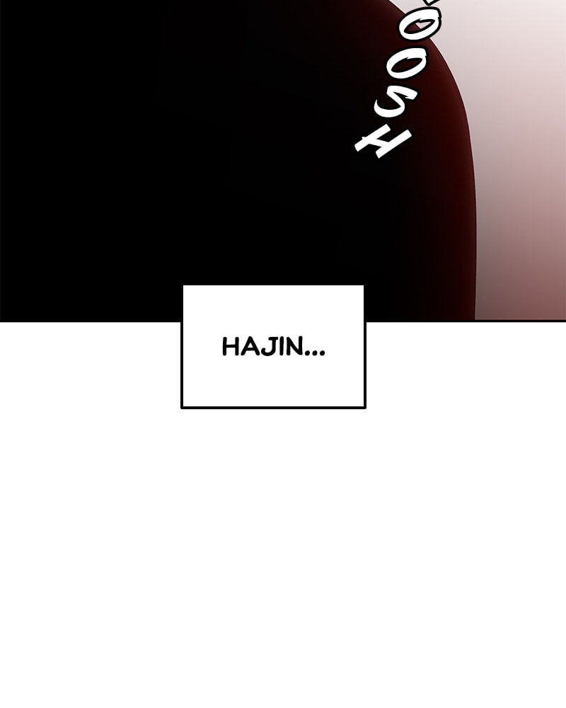 The Blood of the Butterfly Chapter 81 page 76 - 