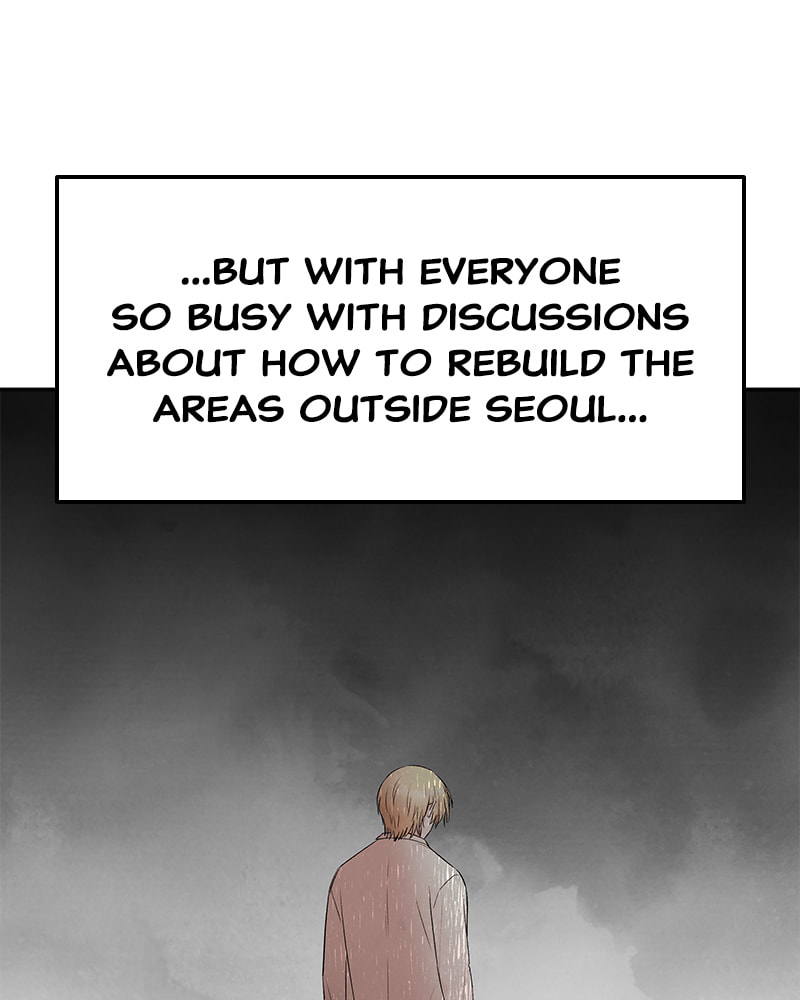 The Blood of the Butterfly Chapter 81 page 99 - 