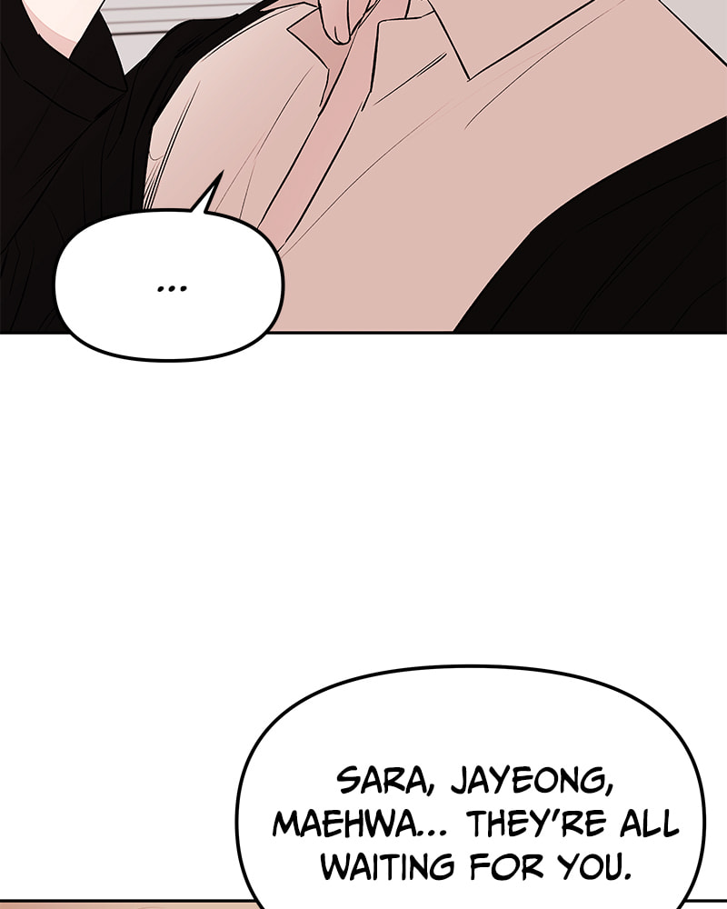 The Blood of the Butterfly Chapter 82 page 21 - 