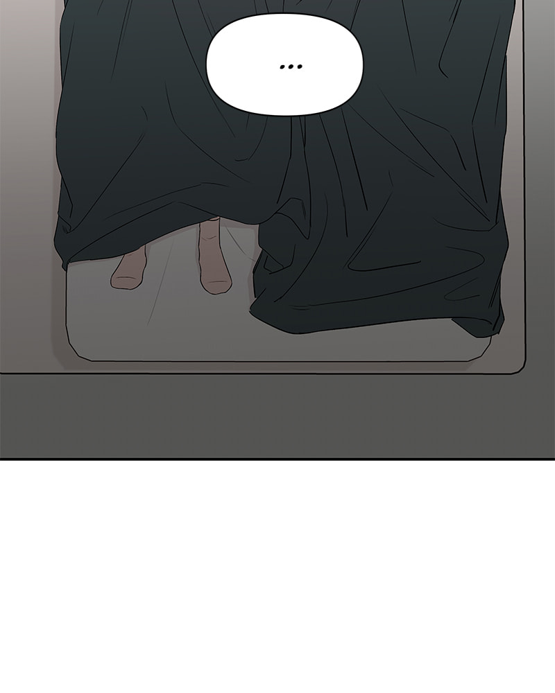 The Blood of the Butterfly Chapter 83 page 112 - 