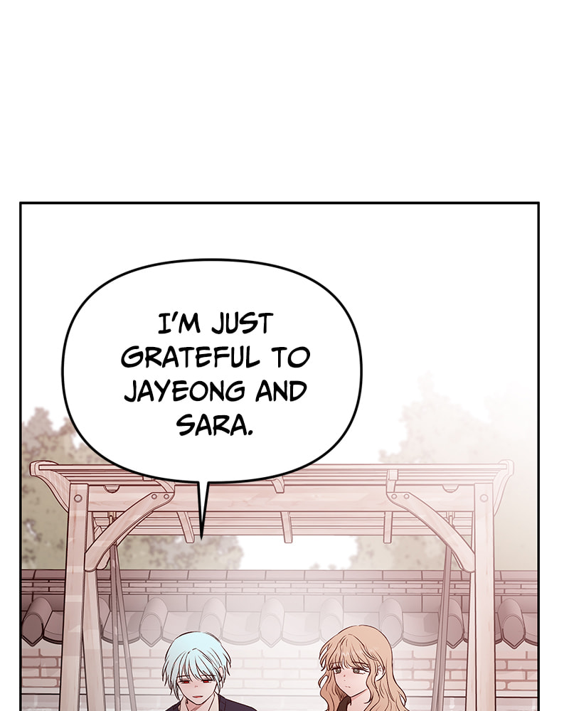 The Blood of the Butterfly Chapter 83 page 13 - 