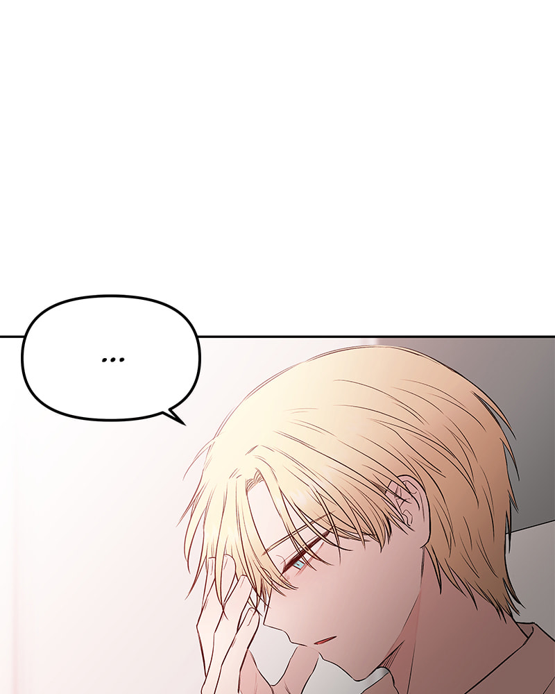 The Blood of the Butterfly Chapter 83 page 68 - 