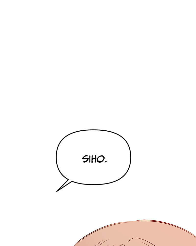 The Blood of the Butterfly Chapter 83 page 76 - 