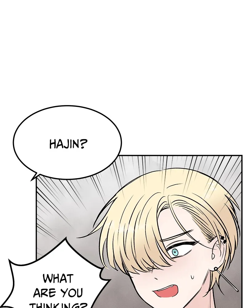The Blood of the Butterfly Chapter 9 page 24 - 