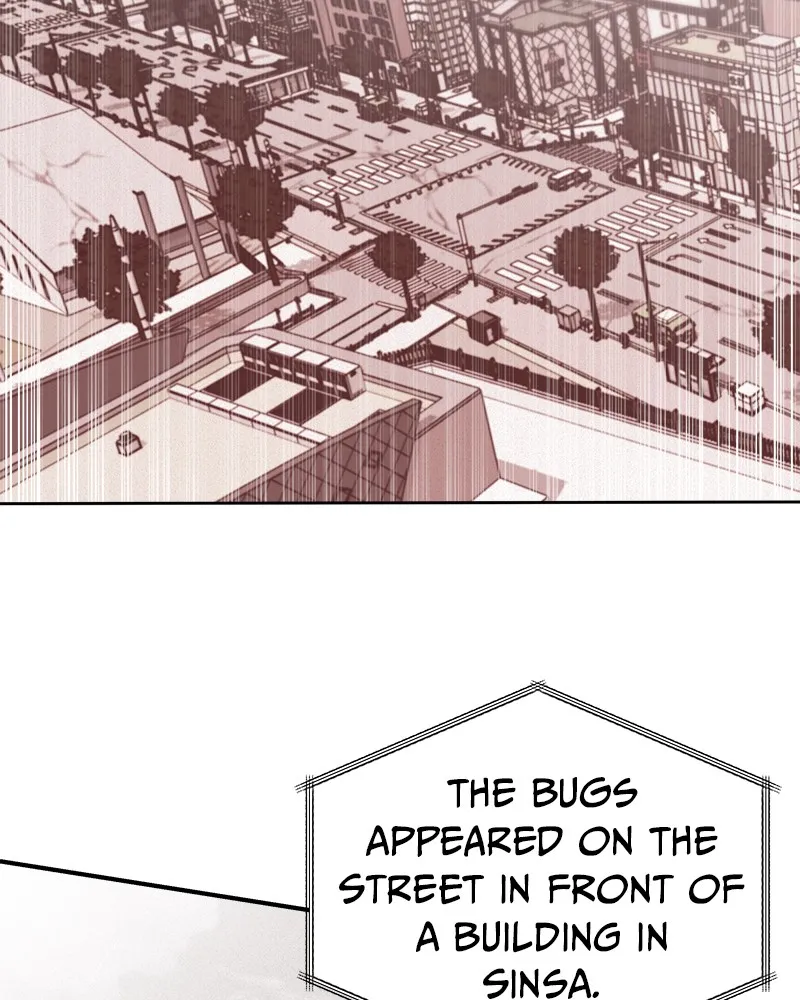The Blood of the Butterfly Chapter 9 page 63 - 