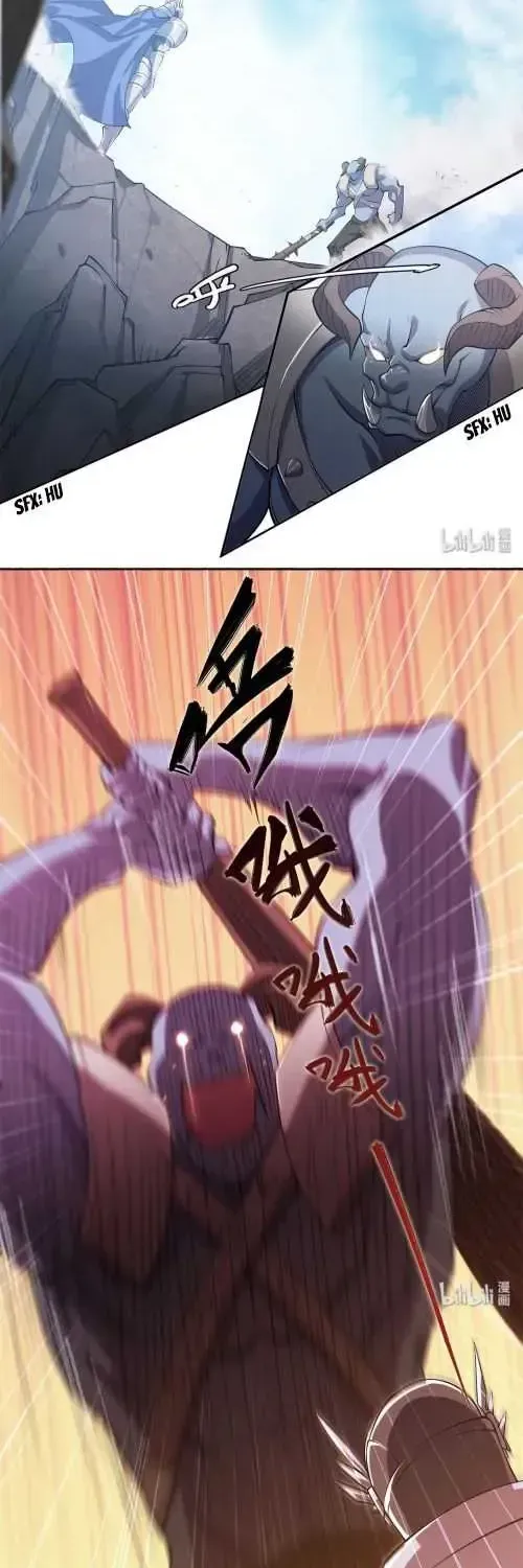 The Blood Princess And The Knight Chapter 1.1 page 2 - 