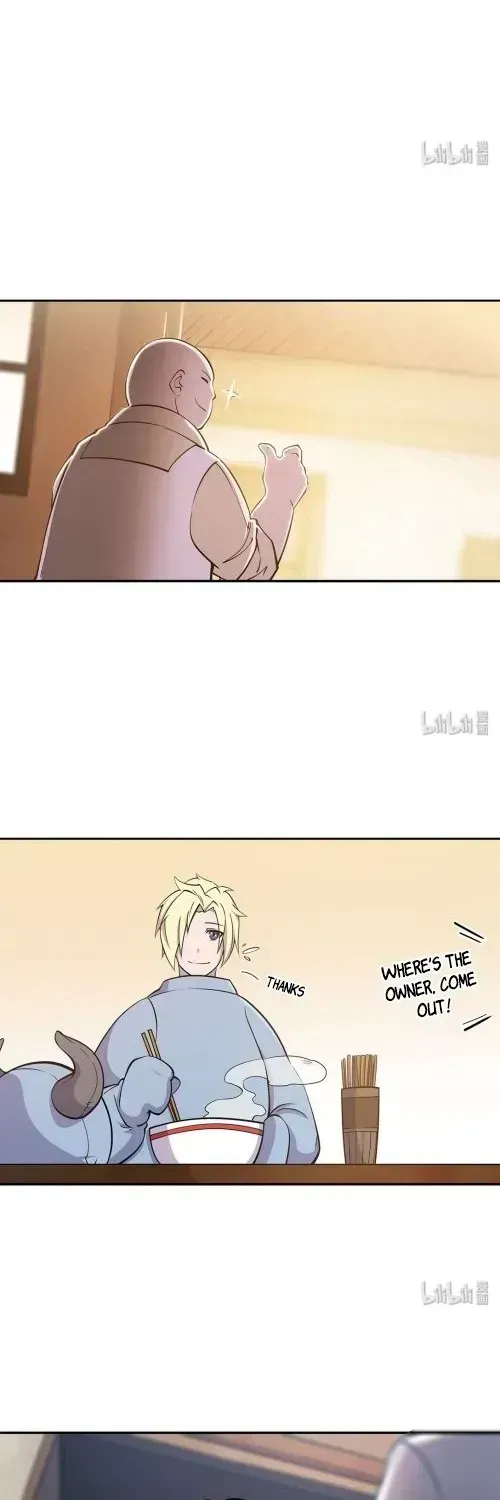 The Blood Princess And The Knight Chapter 1.2 page 19 - 