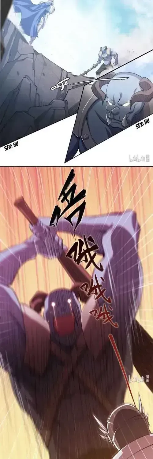 The Blood Princess And The Knight Chapter 1.3 page 2 - 