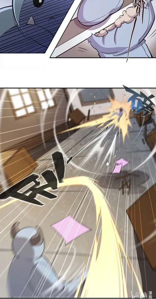 The Blood Princess And The Knight Chapter 2 page 17 - 
