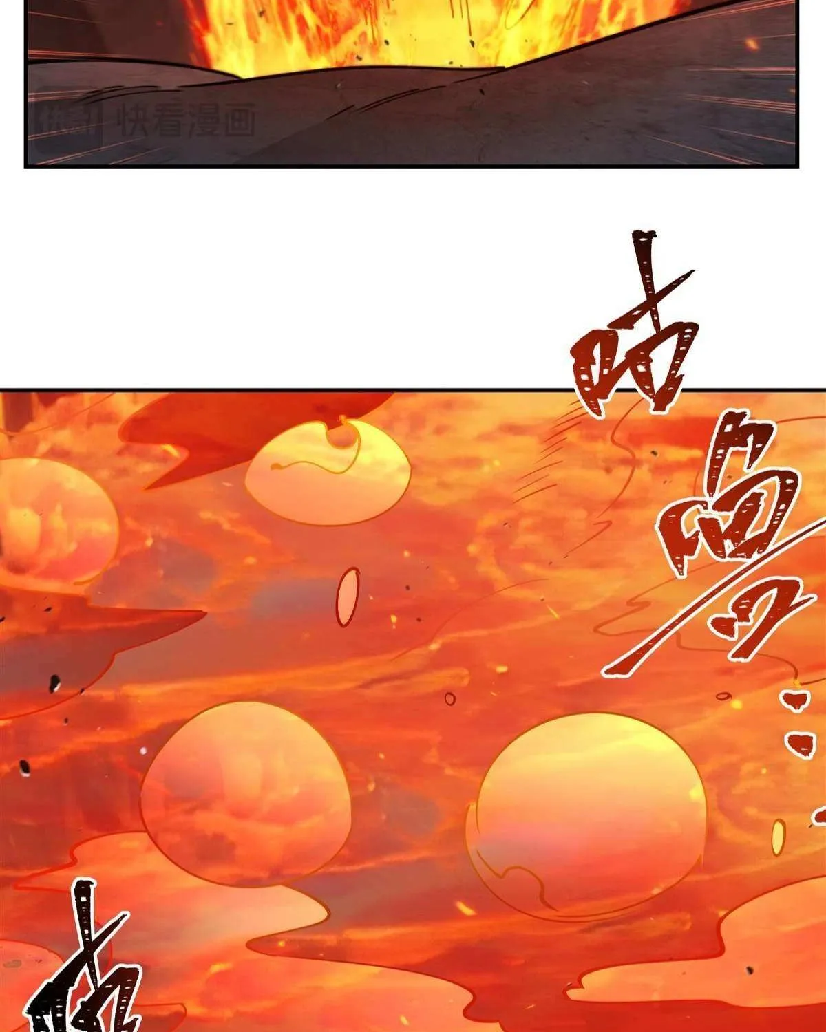 The Blood Princess And The Knight Chapter 404 page 41 - 
