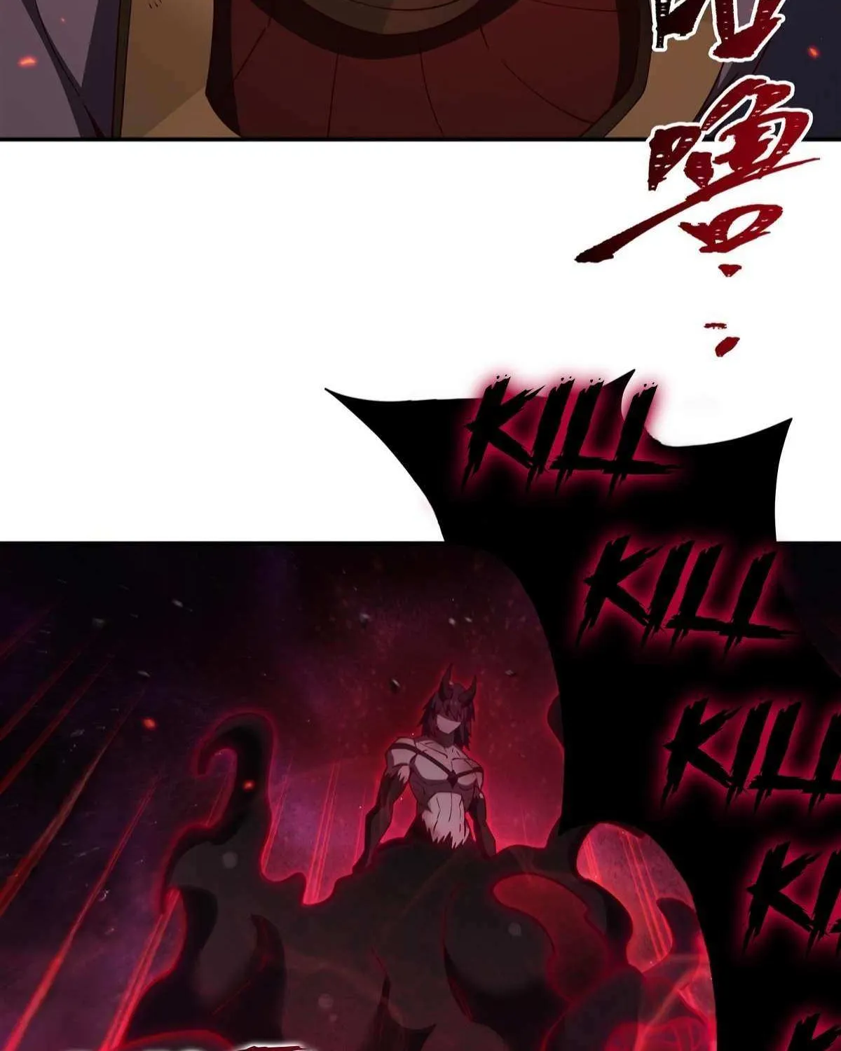 The Blood Princess And The Knight Chapter 404 page 64 - 