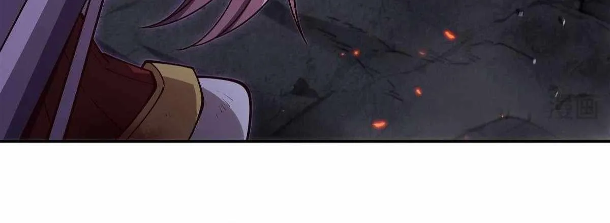 The Blood Princess And The Knight Chapter 405 page 11 - 
