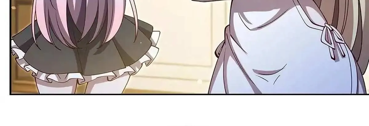 The Blood Princess And The Knight Chapter 408 page 71 - 