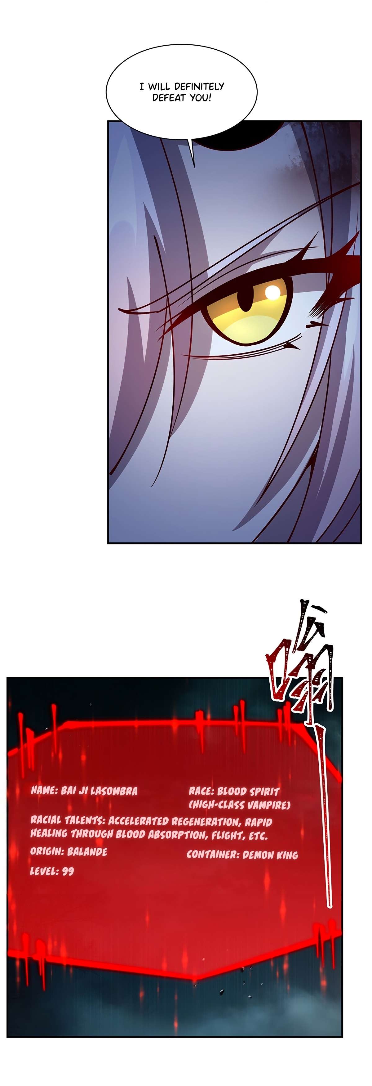 The Blood Princess And The Knight Chapter 424 page 6 - 