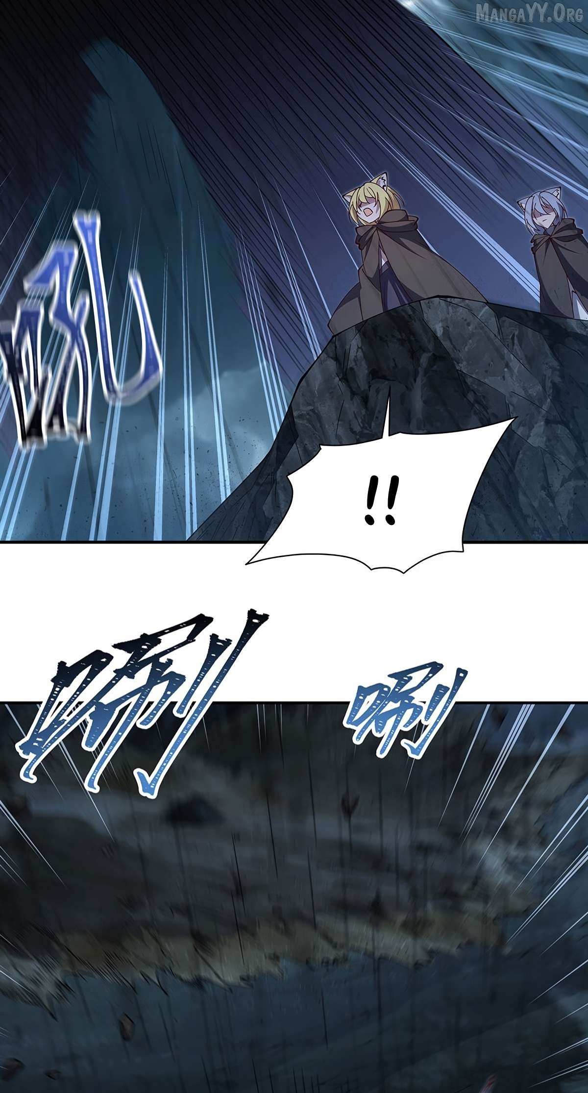 The Blood Princess And The Knight Chapter 427 page 11 - 
