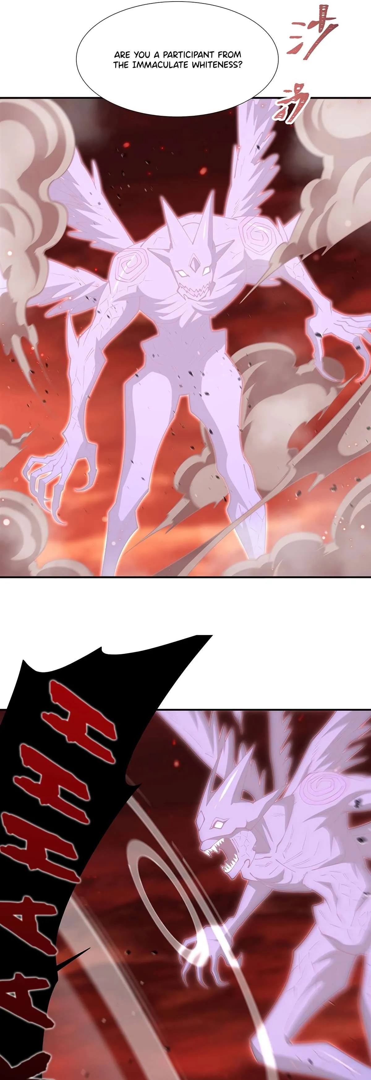 The Blood Princess And The Knight Chapter 434 page 13 - 