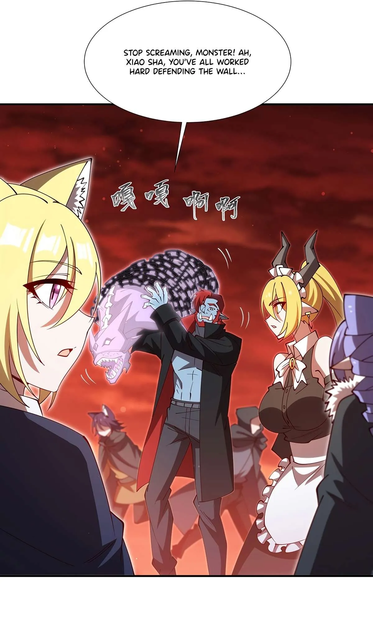 The Blood Princess And The Knight Chapter 434 page 30 - 