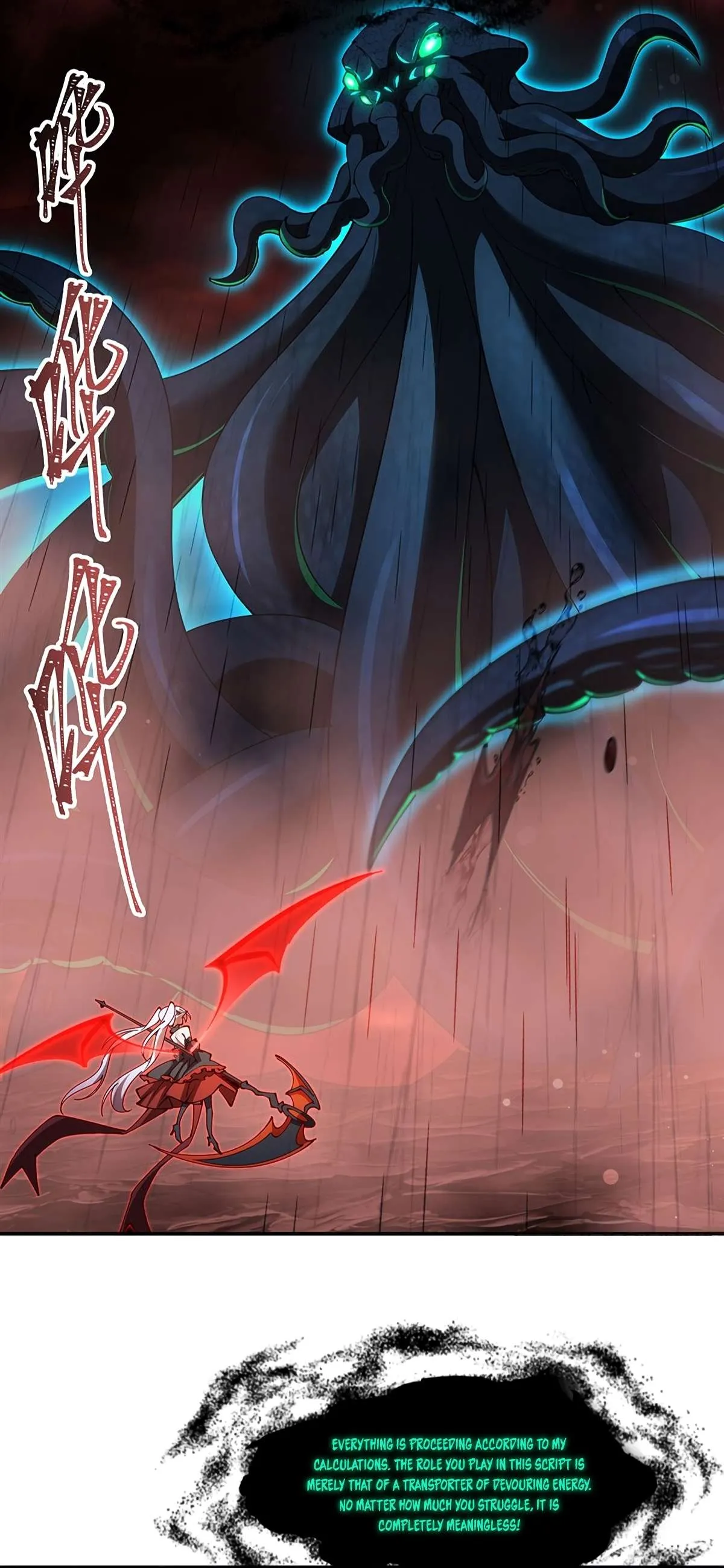 The Blood Princess And The Knight Chapter 435 page 27 - 
