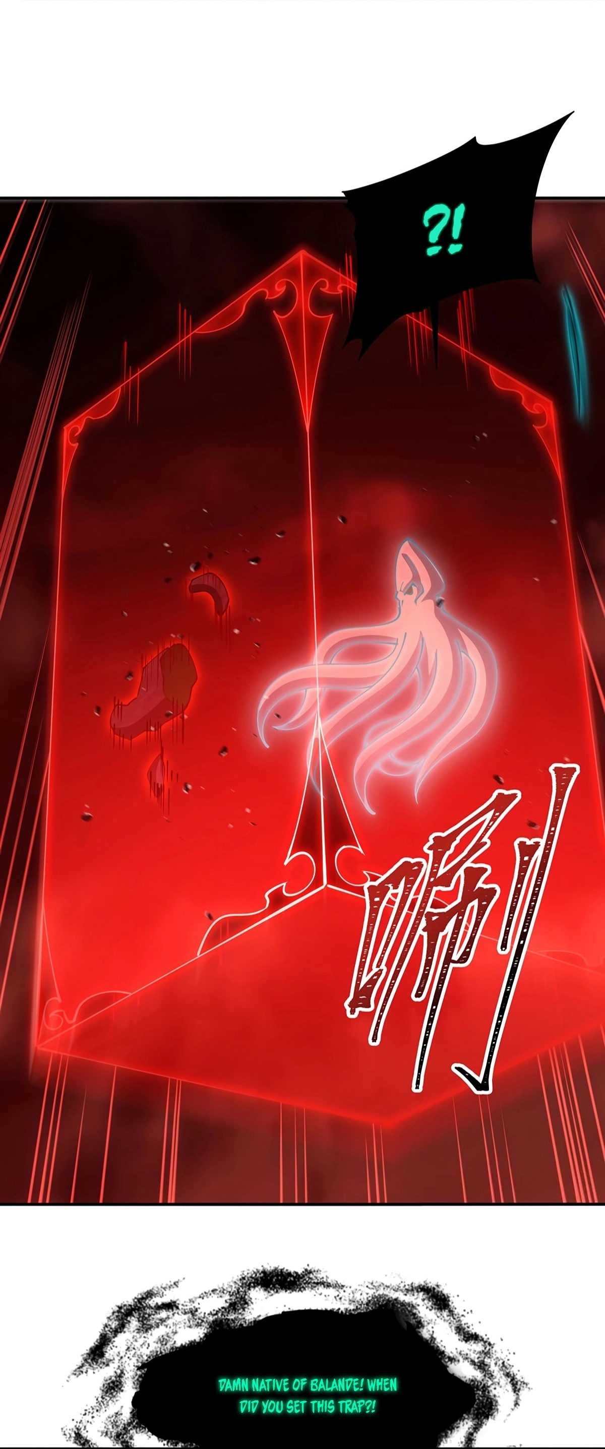 The Blood Princess And The Knight Chapter 437 page 24 - 
