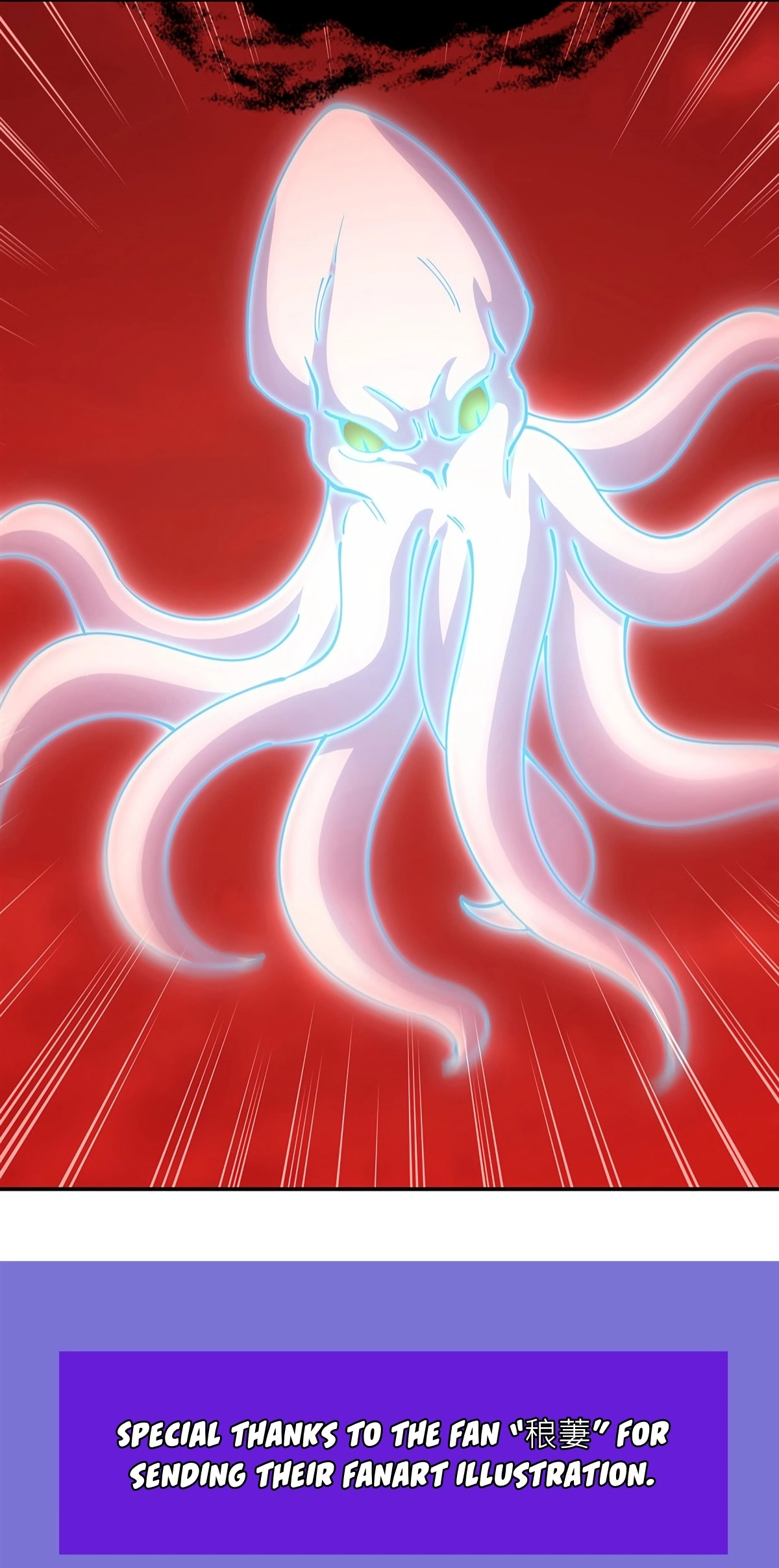 The Blood Princess And The Knight Chapter 437 page 25 - 