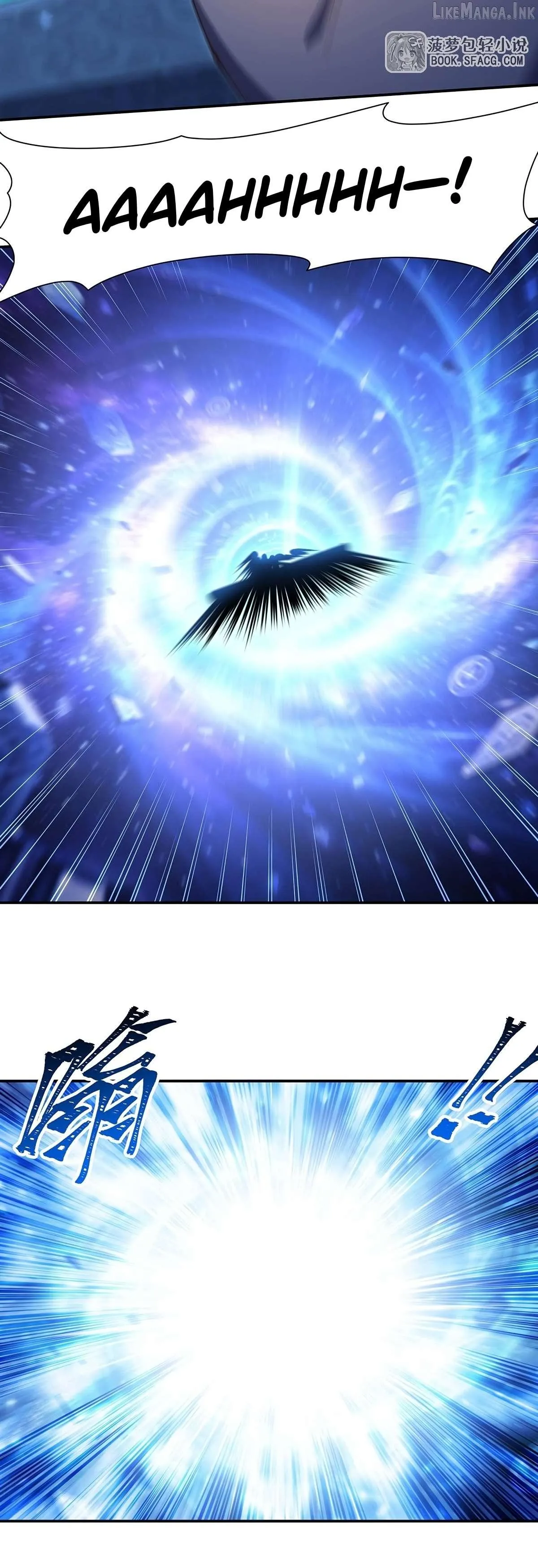 The Blood Princess And The Knight Chapter 439 page 17 - 