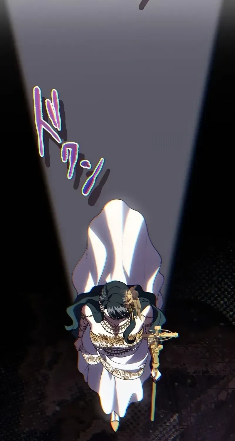 The Bloodthirsty Bride Devours the King Chapter 1 page 128 - 