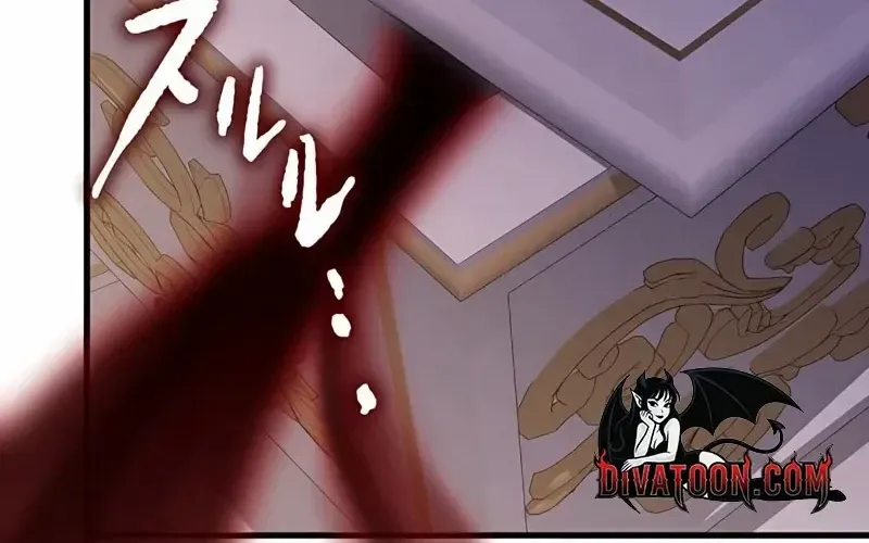 The Bloodthirsty Bride Devours the King Chapter 1 page 159 - 