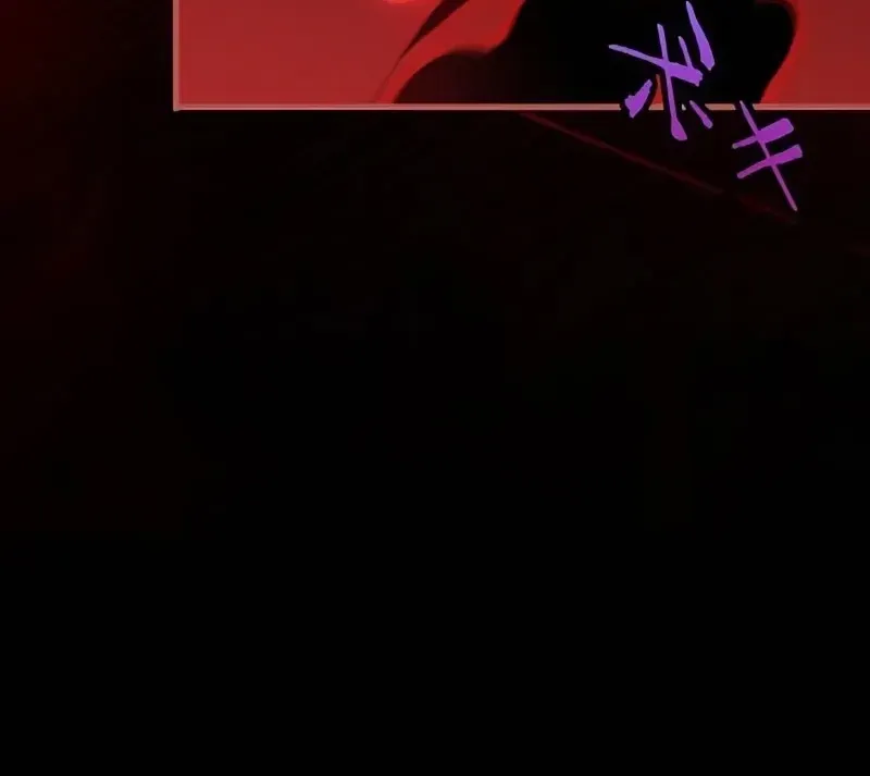 The Bloodthirsty Bride Devours the King Chapter 1 page 166 - 